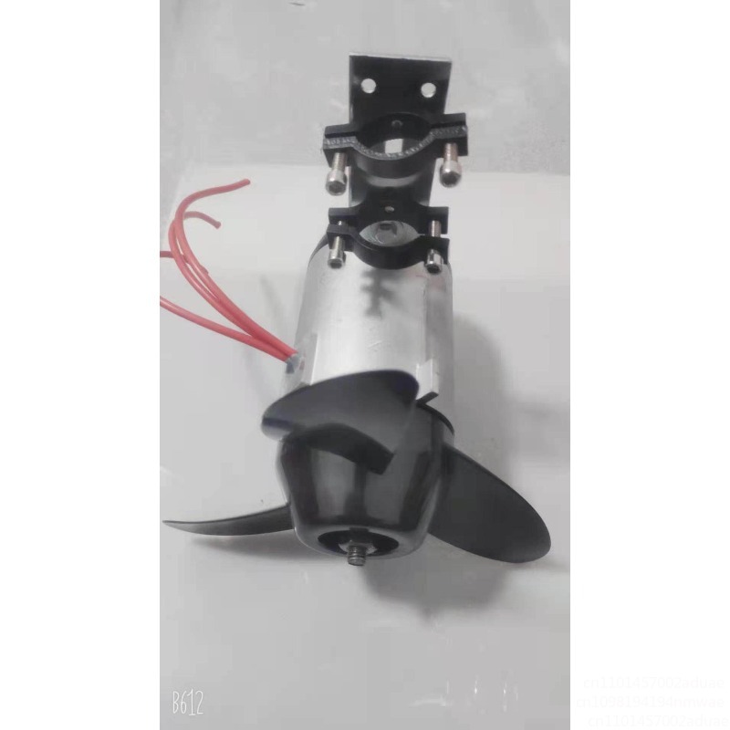 Fishing Boat Outboard Motor - Marine Electric Propeller Brushless Motor Electric