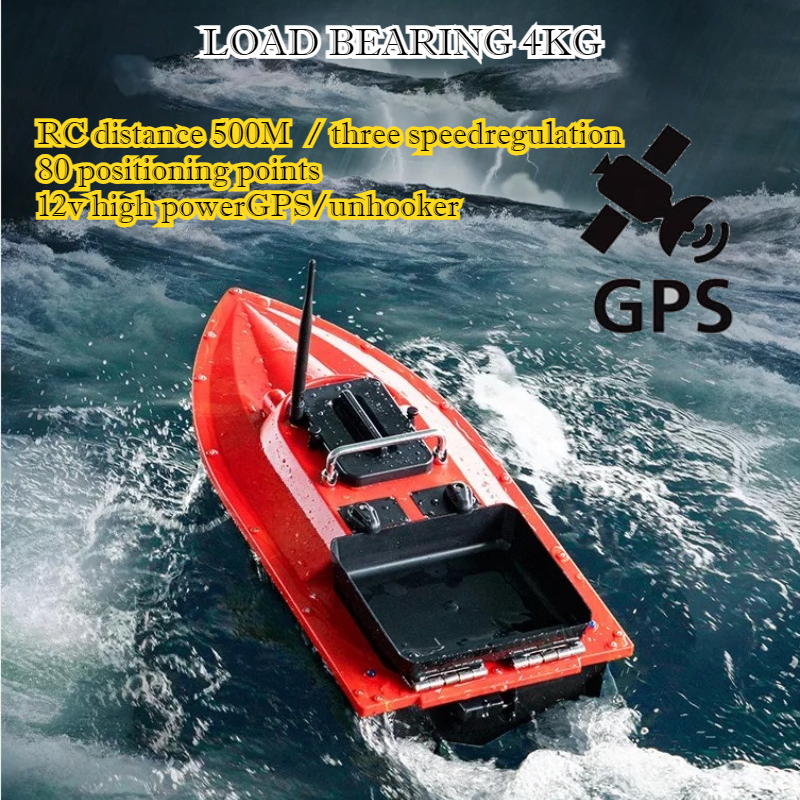 Fishing Boat Gps - ST70 Sonar GPS Bait Boat 40