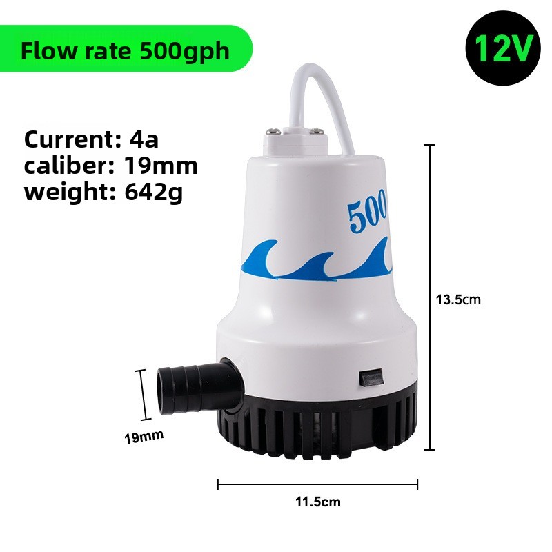 12V 24V Marine Bilge Pump, DC  - Fishing Boat Bilge Pump 리뷰 및 가격