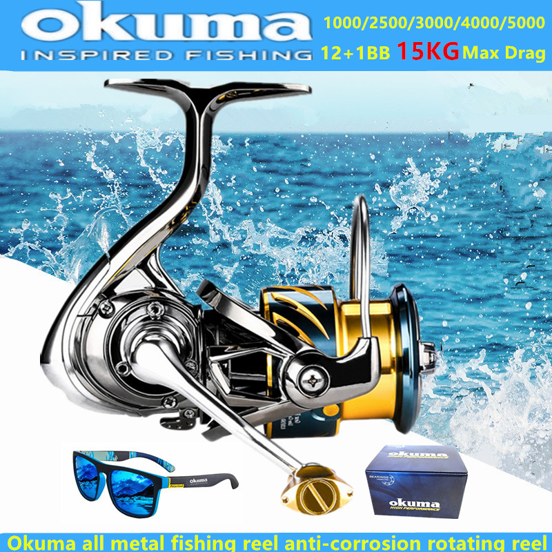 Okuma all metal fishing reel 1 - Fishing Boat Steering Wheel 리뷰 및 가격