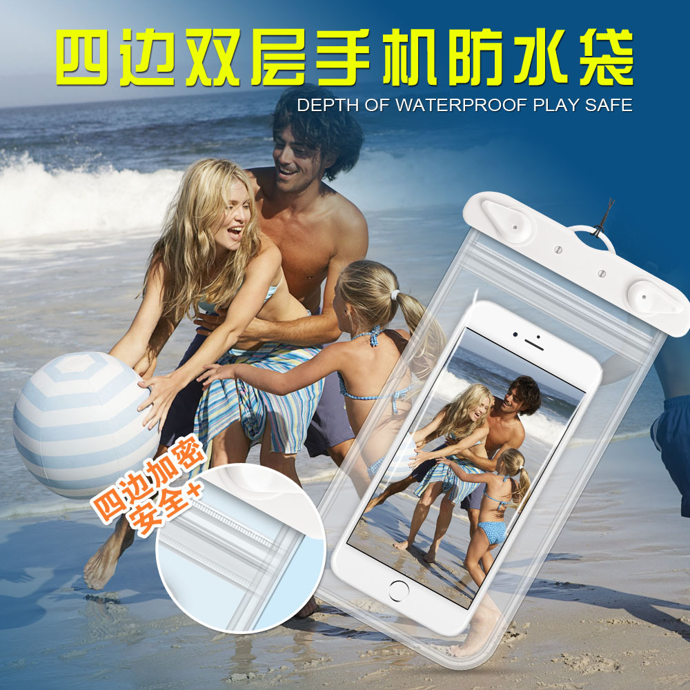 HD Touchscreen Photography Pho - Fishing Boat Cover 리뷰 및 가격