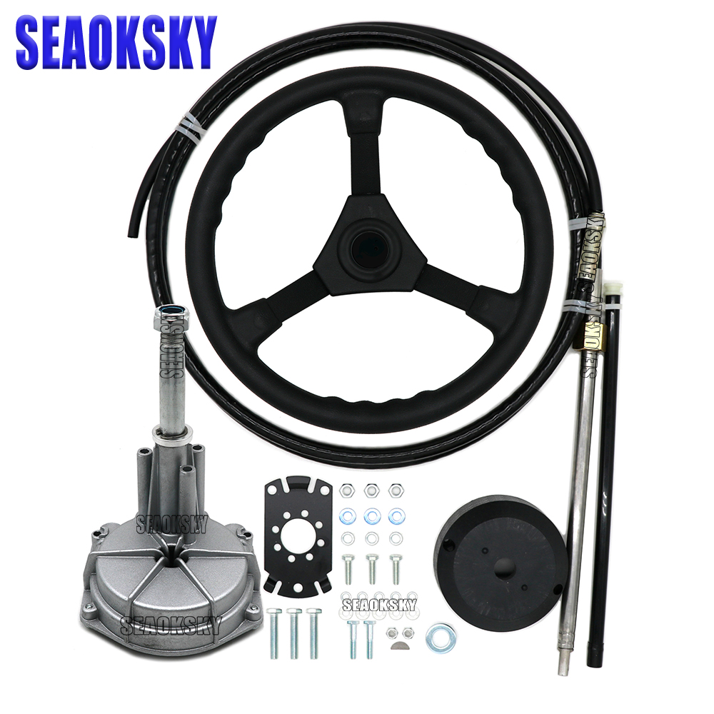 Outboard Boat Steering System  - Fishing Boat Steering Wheel 리뷰 및 가격