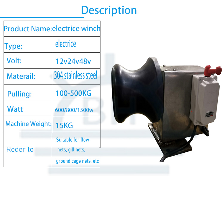 22V/380V electric anchor 500KG - Fishing Boat Anchor Winch 리뷰 및 가격