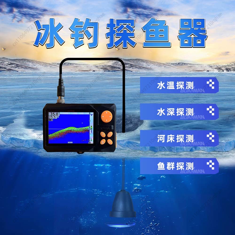 Finder Wired Sonar Double Angl - Fishing Boat Depth Finder 리뷰 및 가격