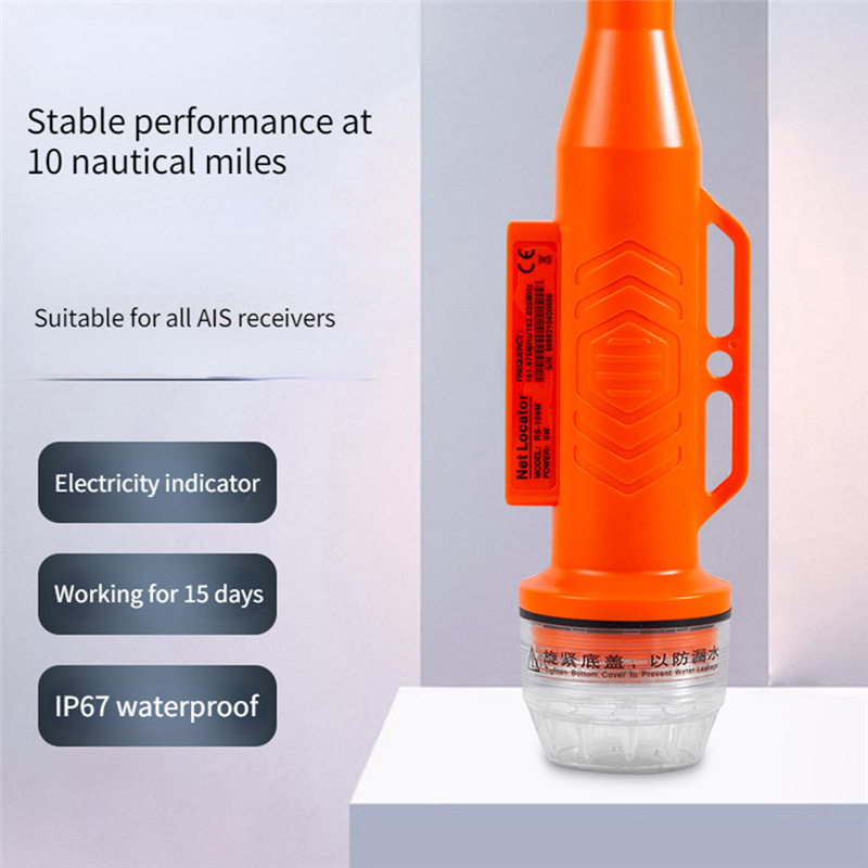 MEOF RS109M Marine Boat Net Po - Fishing Boat Gps 리뷰 및 가격