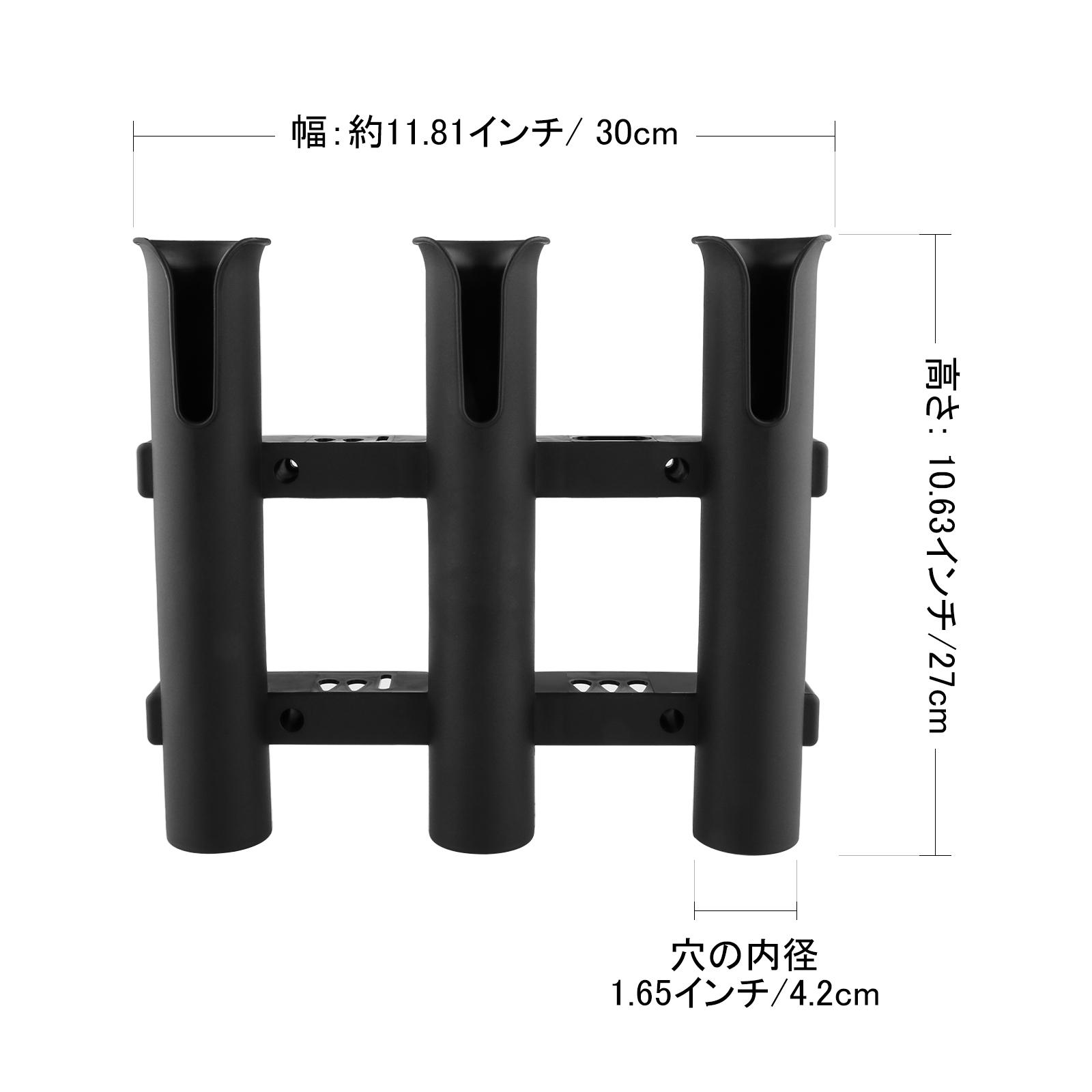 Black PP Fishing Rod Holder Ra - Fishing Boat Trailer 리뷰 및 가격