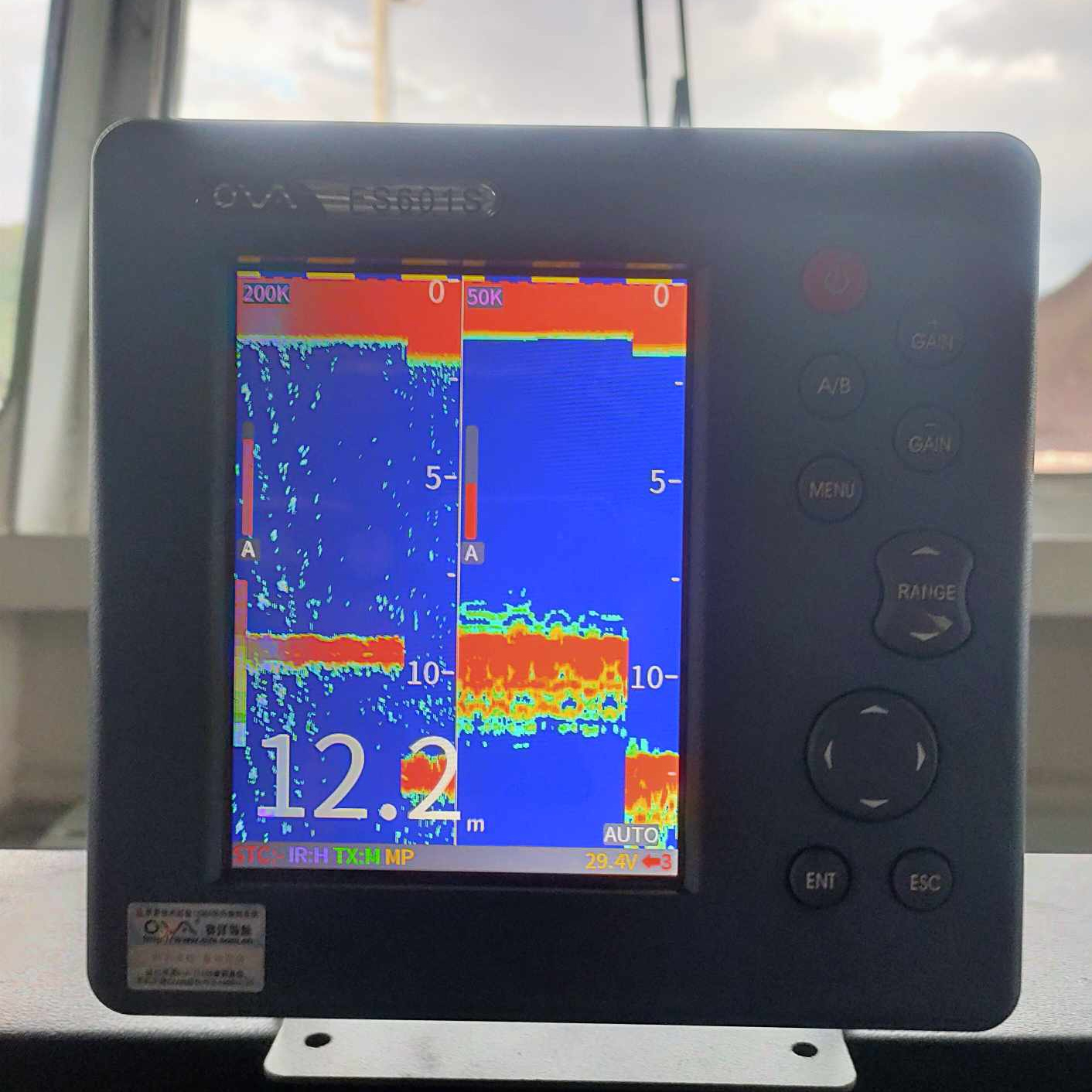 Commercial 6-inch Fish Finder  - Fishing Boat Depth Finder 리뷰 및 가격