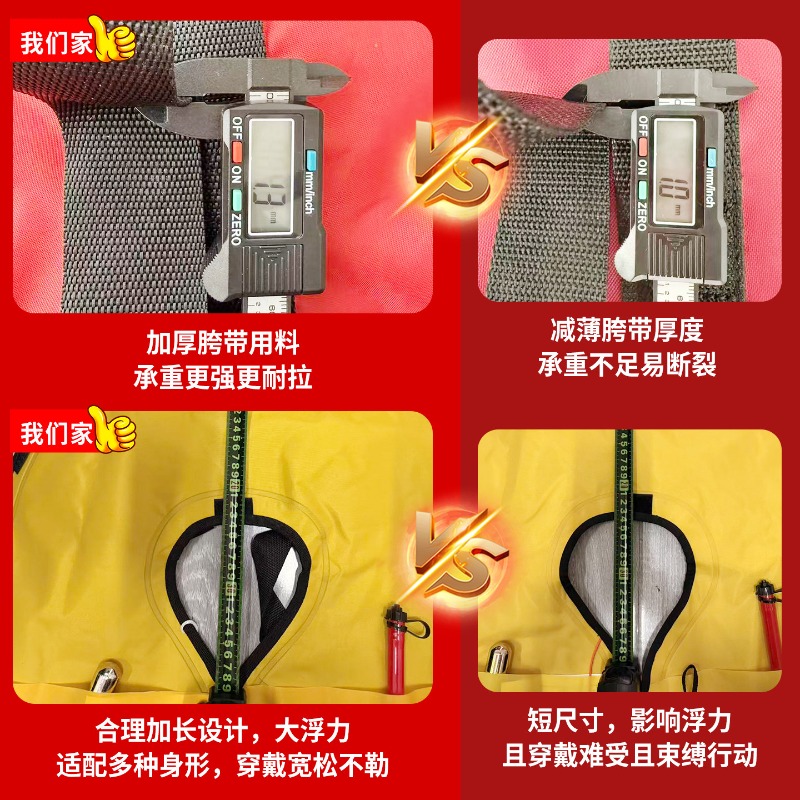 Automatic Inflatable Portable  - Fishing Boat Inflatable 리뷰 및 가격
