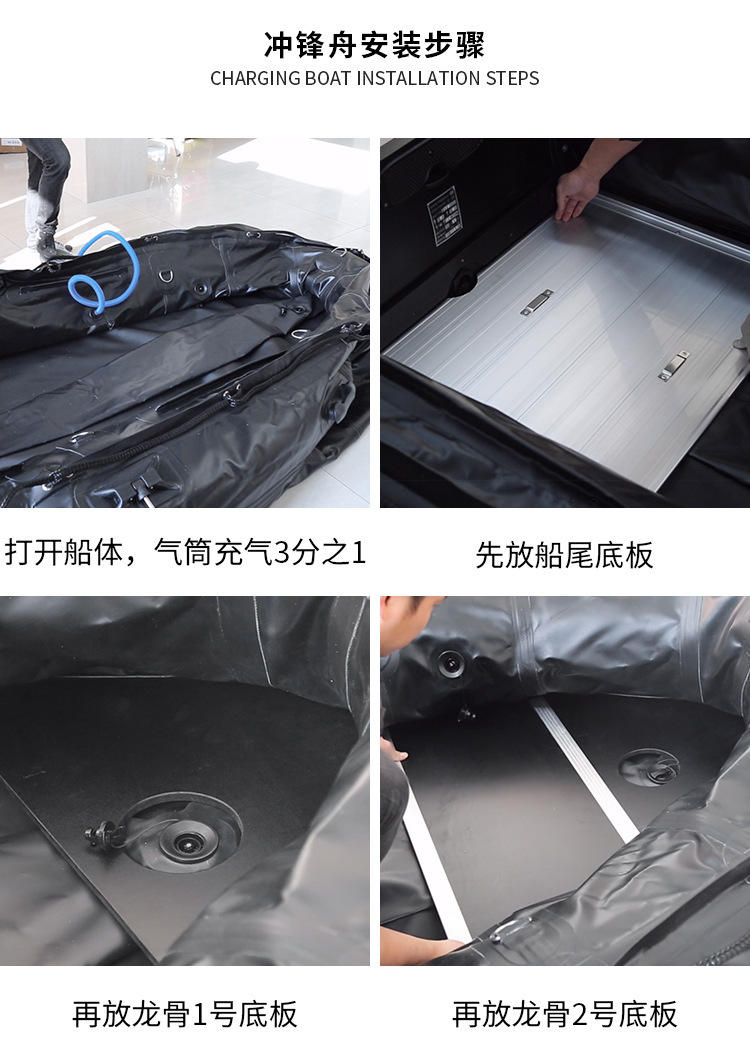 Inflatable fishing boat rubber - Fishing Boat Aluminum 리뷰 및 가격
