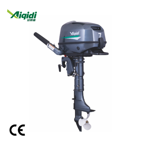 AIQIDI E7 7HP Boat Motor Water - Fishing Boat Outboard Motor 리뷰 및 가격
