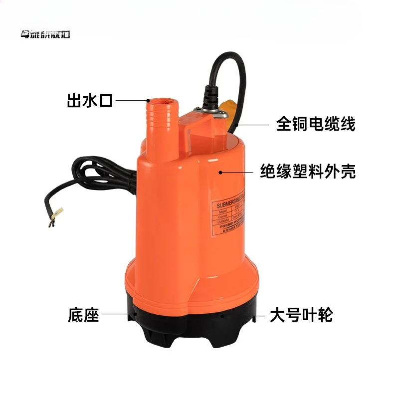 Marine bilge pump 12V24v DC su - Fishing Boat Bilge Pump 리뷰 및 가격