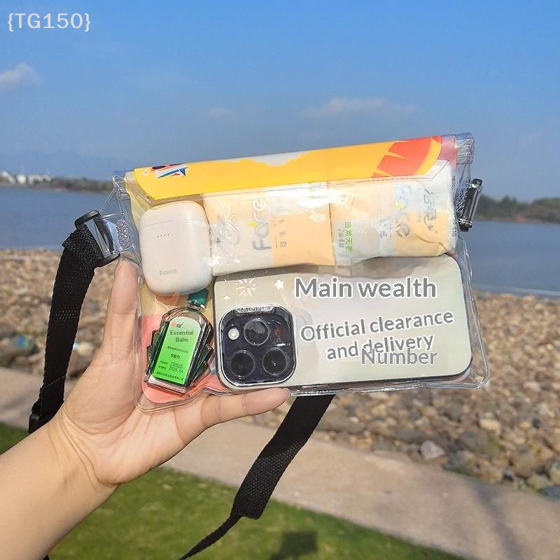 【TG150-M3】Waterproof Swimming  - Fishing Boat Cover 리뷰 및 가격