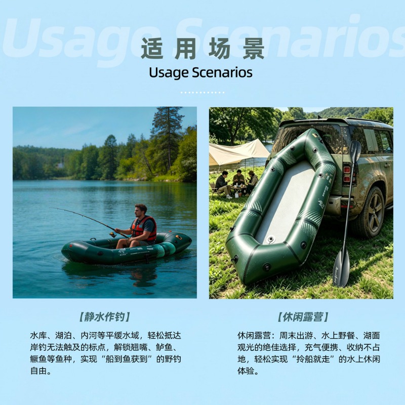 BLFst Fly Fishing Boat TPU Bac - Fishing Boat Inflatable 리뷰 및 가격