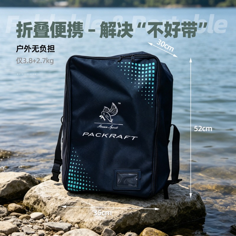 BLFst Fly Fishing Boat TPU Bac - Fishing Boat Inflatable 리뷰 및 가격
