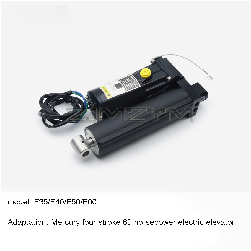 Outboard Motor Electric Hoist  - Fishing Boat Outboard Motor 리뷰 및 가격