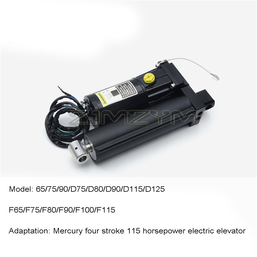 Outboard Motor Electric Hoist  - Fishing Boat Outboard Motor 리뷰 및 가격