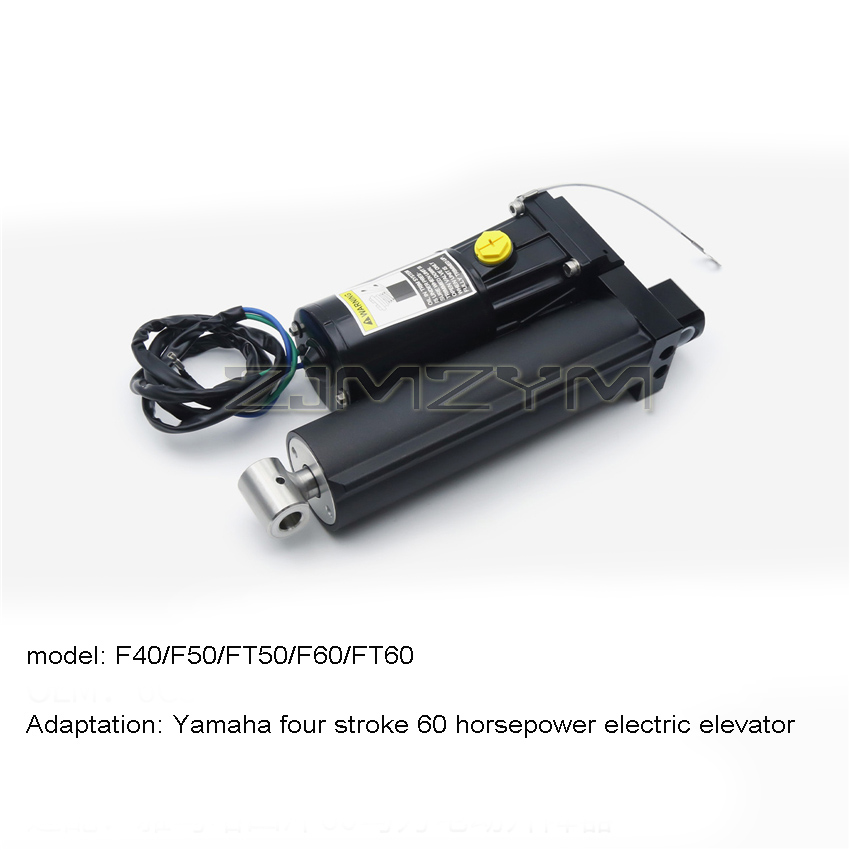 Outboard Motor Electric Hoist  - Fishing Boat Outboard Motor 리뷰 및 가격