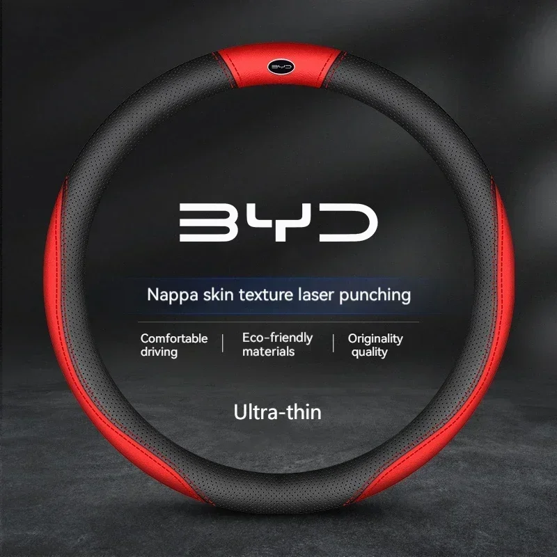 Car Suede Steering Wheel Cover - Fishing Boat Steering Wheel 리뷰 및 가격