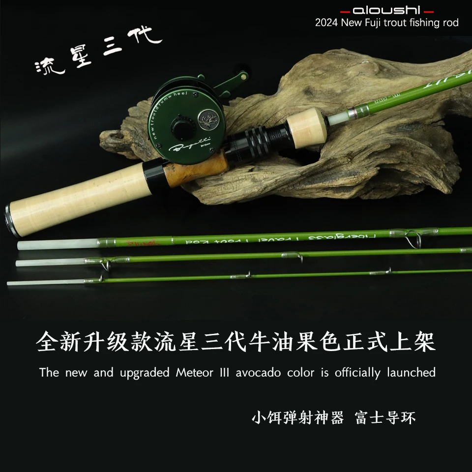 AIOUSHI multifunctional catapu - Fishing Boat Fiberglass 리뷰 및 가격
