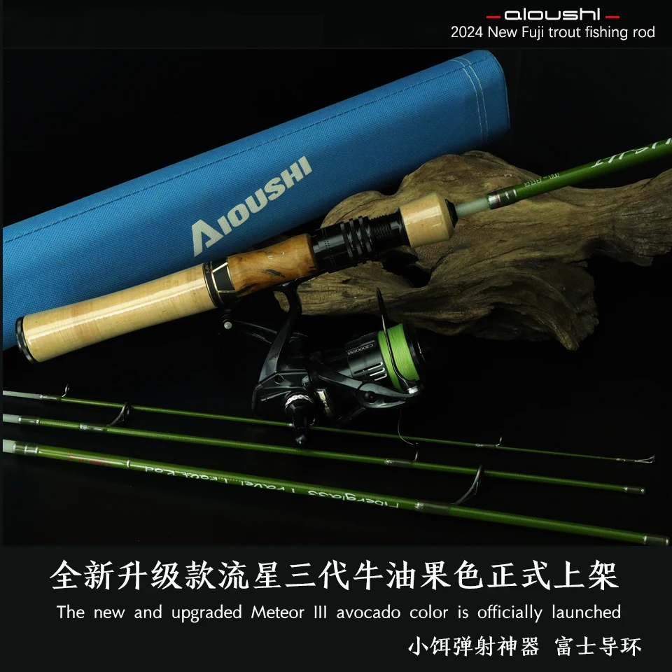 AIOUSHI multifunctional catapu - Fishing Boat Fiberglass 리뷰 및 가격