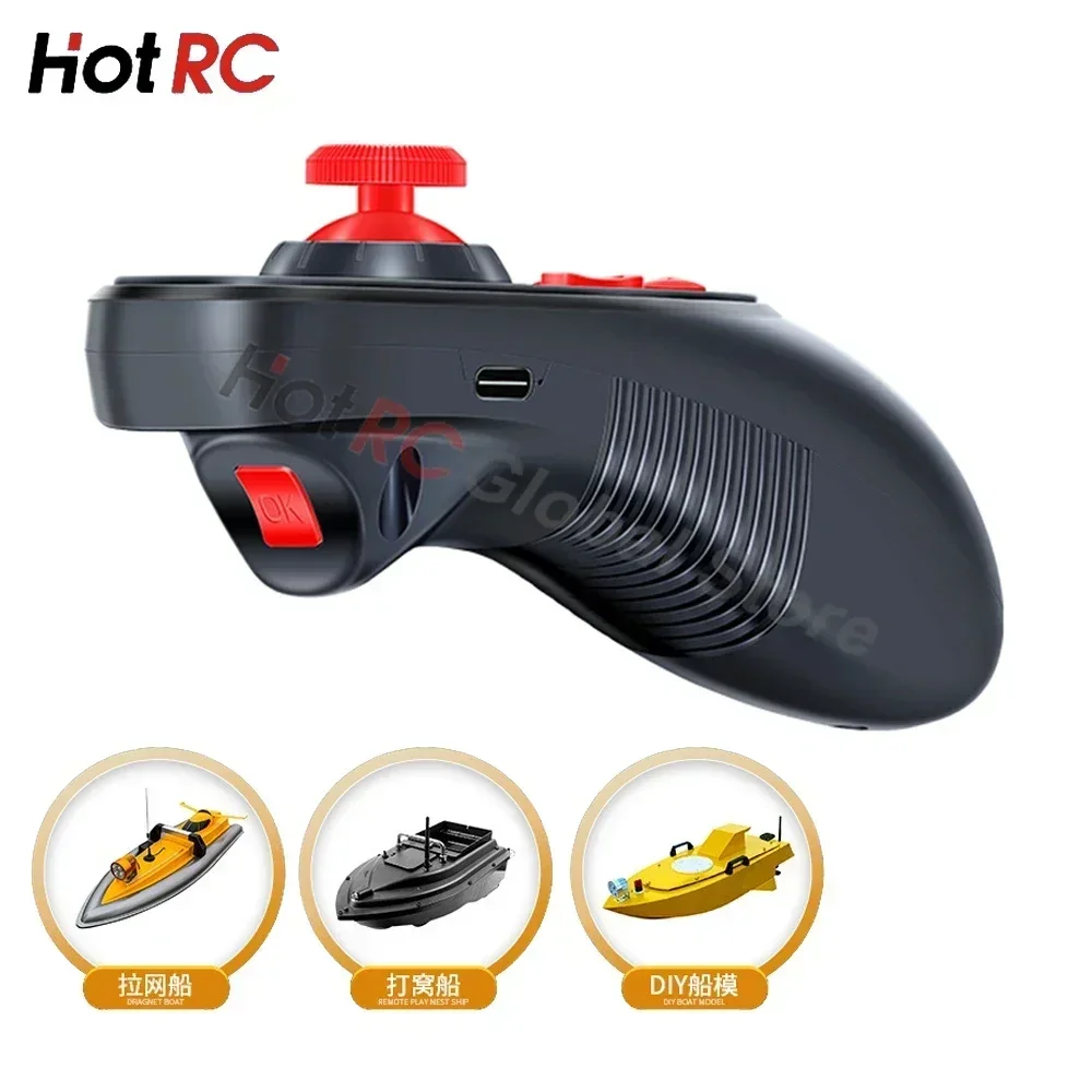 HOTRC DS600 6CH 6 Channel 2.4G - Fishing Boat Trailer 리뷰 및 가격
