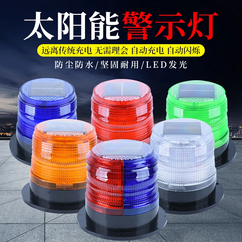 Solar warning light Magnetic b - Fishing Boat Paddle 리뷰 및 가격
