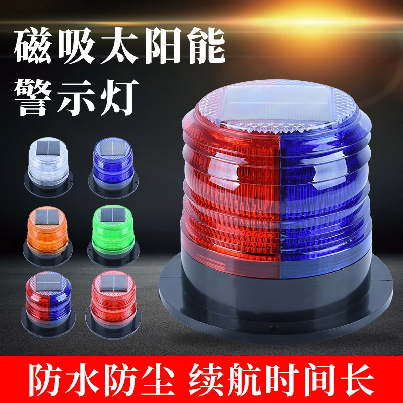 Solar warning light Magnetic b - Fishing Boat Paddle 리뷰 및 가격