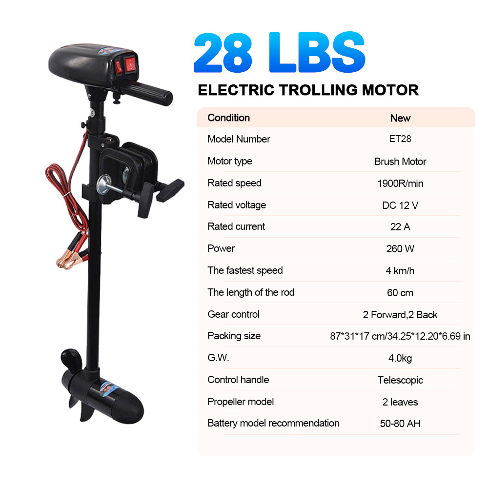 SAVAGE MARINE 12V 28LB Electri - Fishing Boat Outboard Motor 리뷰 및 가격
