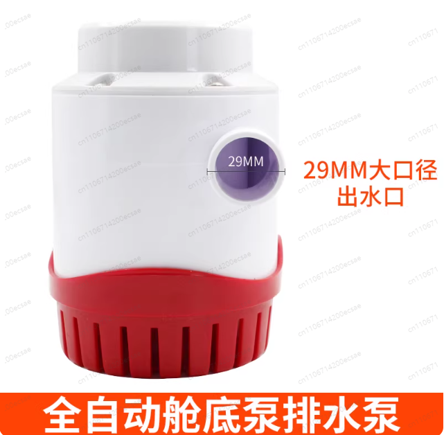 12V24V automatic bilge pump ya - Fishing Boat Bilge Pump 리뷰 및 가격