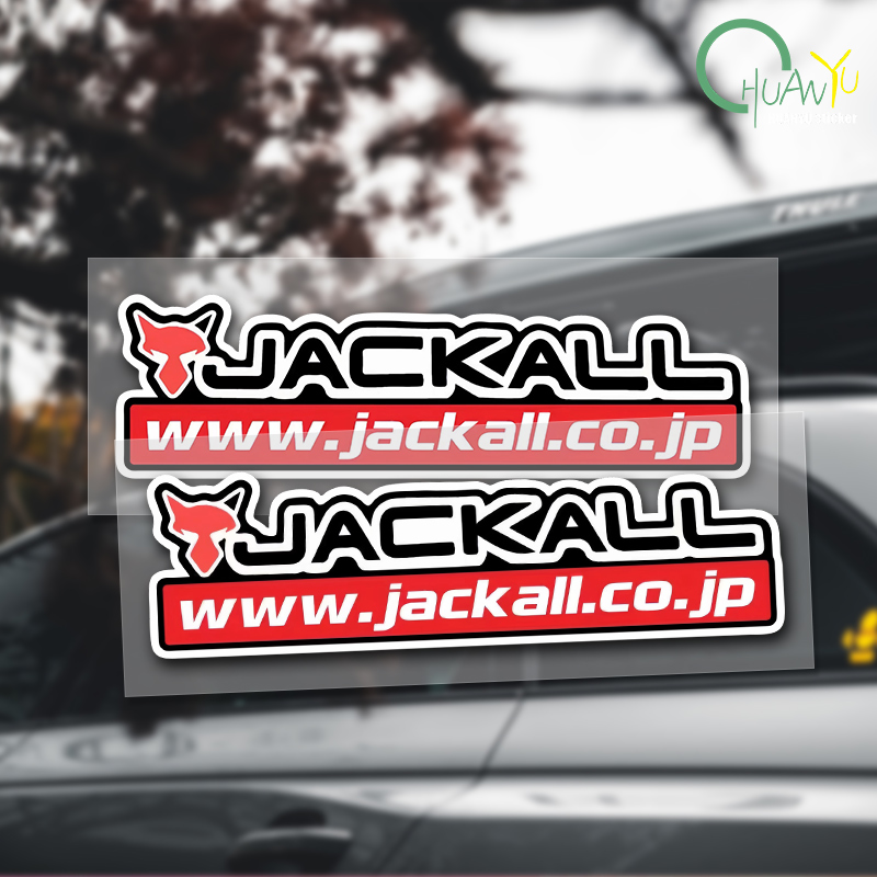 Fishing rod decal Suitable for - Fishing Boat Navigation Light 리뷰 및 가격