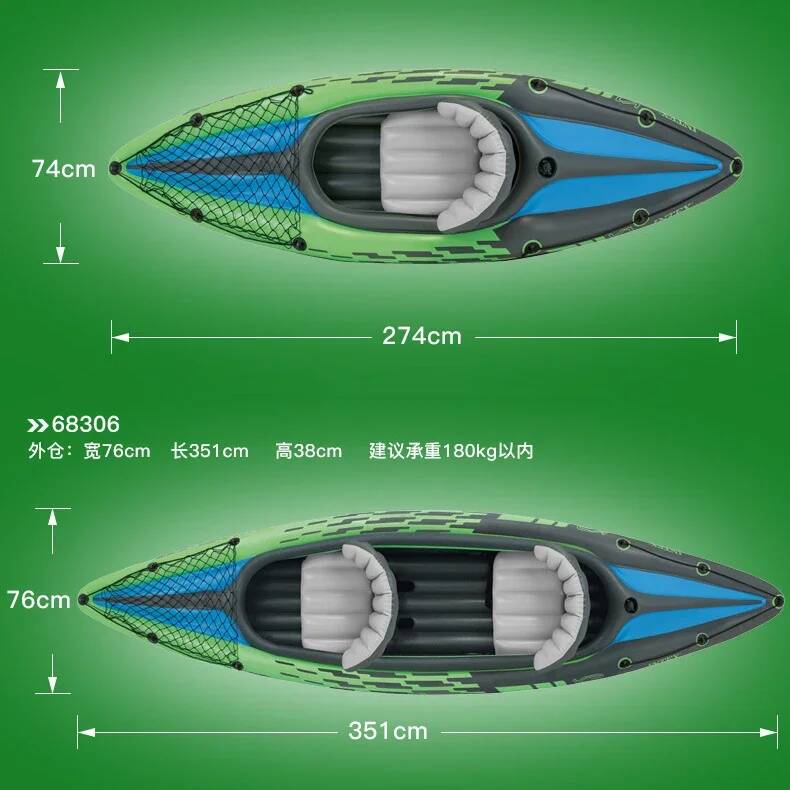 1/2 Person Kayaker Inflatable  - Fishing Boat Inflatable 리뷰 및 가격