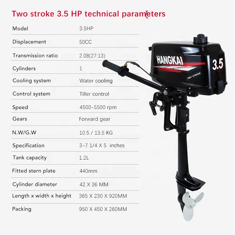Boat Engines Outboard 3.5hp 2  - Fishing Boat Outboard Motor 리뷰 및 가격
