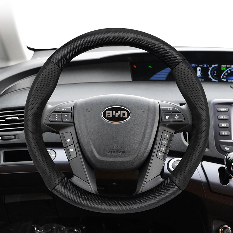 For BYD Carbon Fiber Texture P - Fishing Boat Steering Wheel 리뷰 및 가격