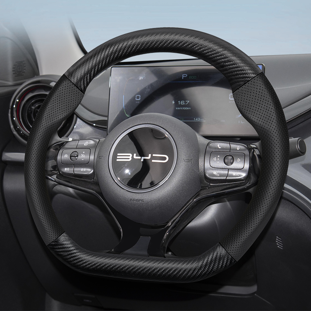 For BYD Carbon Fiber Texture P - Fishing Boat Steering Wheel 리뷰 및 가격