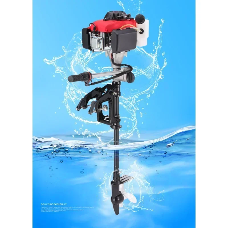 Upgrade 2.0/2.2/3.5/4.0 Horsep - Fishing Boat Outboard Motor 리뷰 및 가격