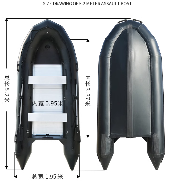 5.2.M Thickened Stormboat Fish - Fishing Boat Inflatable 리뷰 및 가격