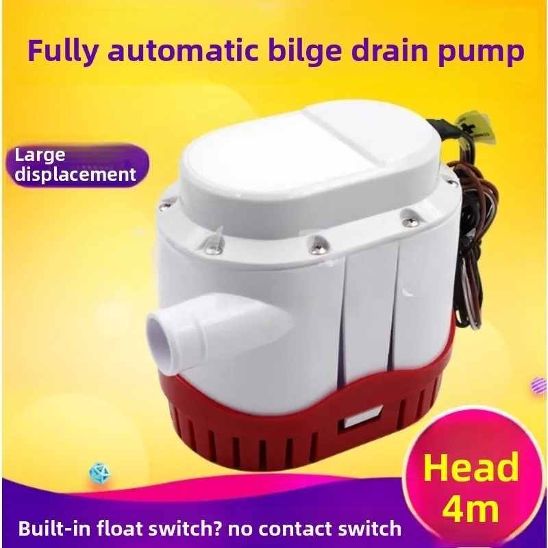 New Automatic Bilge Pump 12V 2 - Fishing Boat Bilge Pump 리뷰 및 가격