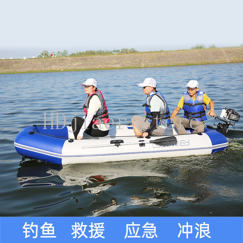 Inflatable Boat with Hard Bott - Fishing Boat Inflatable 리뷰 및 가격