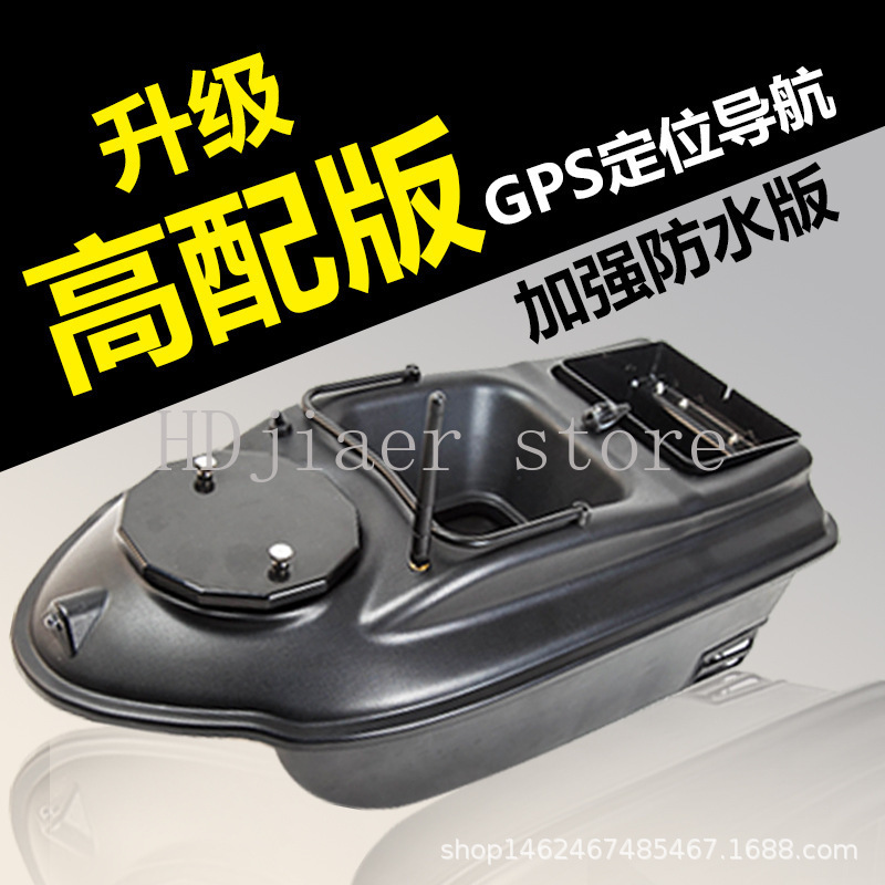 New GPS Multi point Positionin - Fishing Boat Gps 리뷰 및 가격