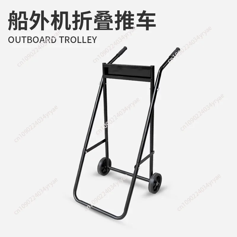Folding Steel Pipe Outboard Bo - Fishing Boat Outboard Motor 리뷰 및 가격