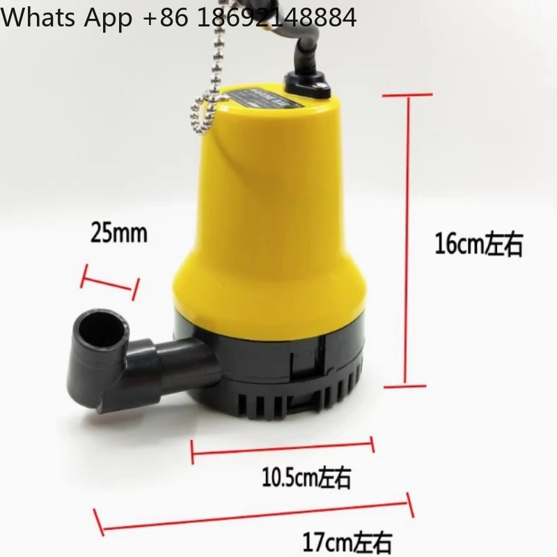 Sailboat bilge pump, fishing b - Fishing Boat Bilge Pump 리뷰 및 가격